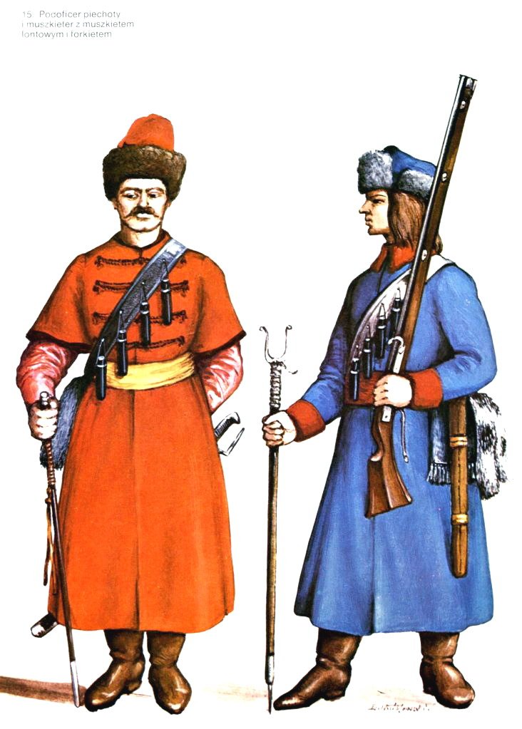Пехотинцы - подофицер и мушкетер