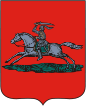 герб г. Вильно
